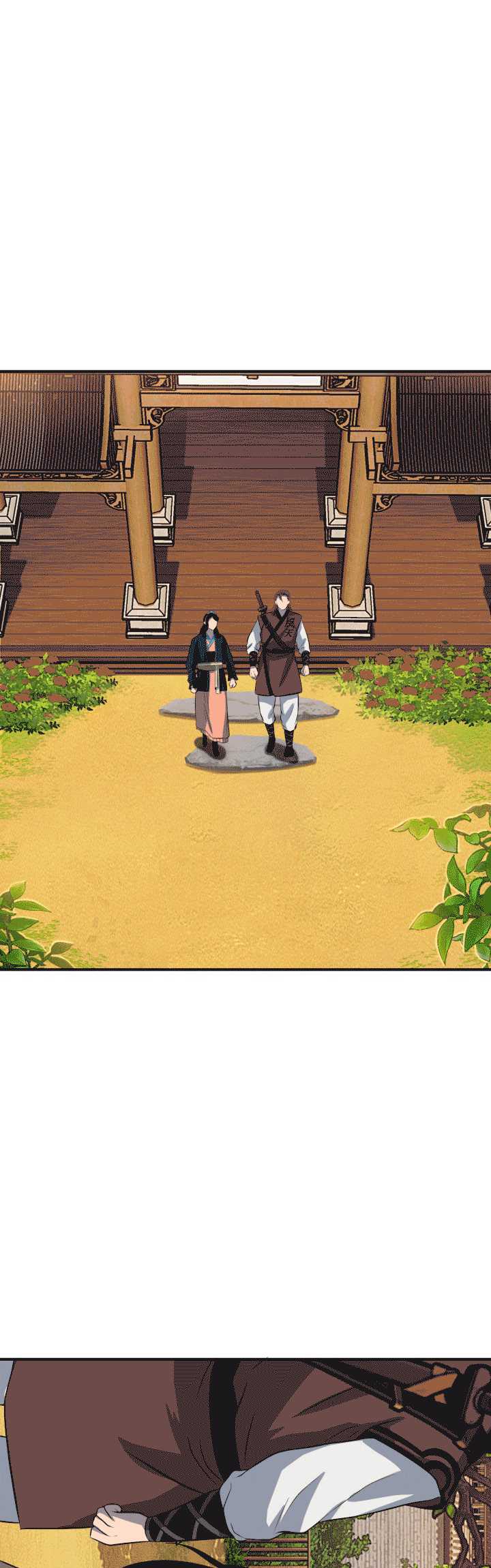 The World’s Best Escort Bureau Chapter 29 - halaman 12