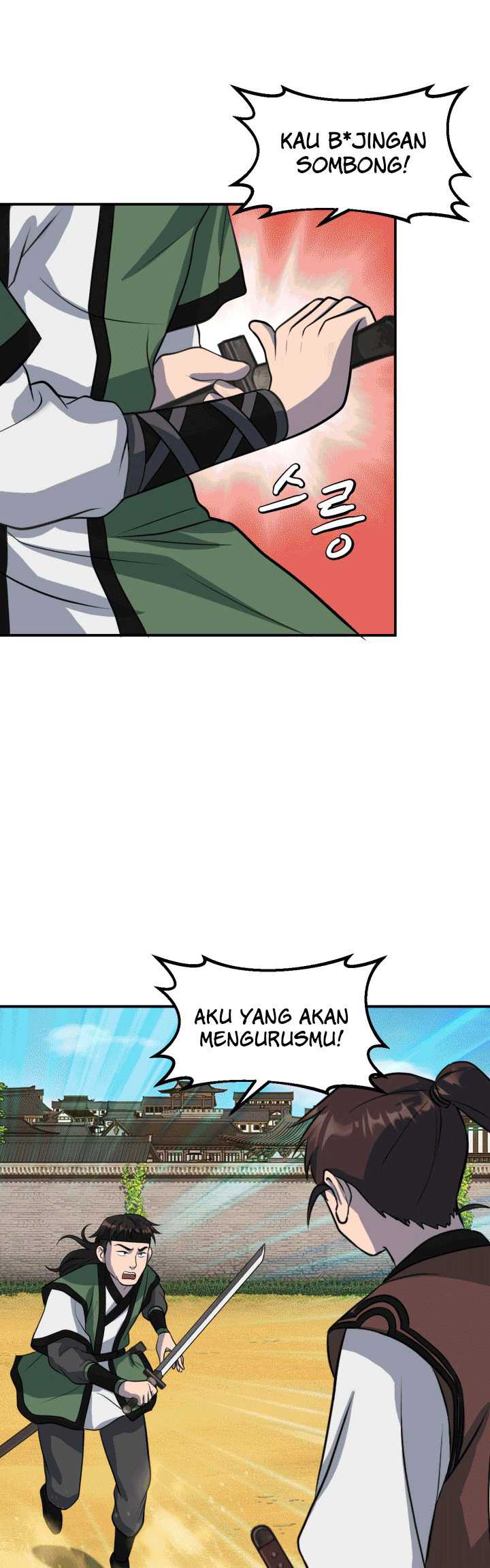 The World’s Best Escort Bureau Chapter 29 - halaman 5