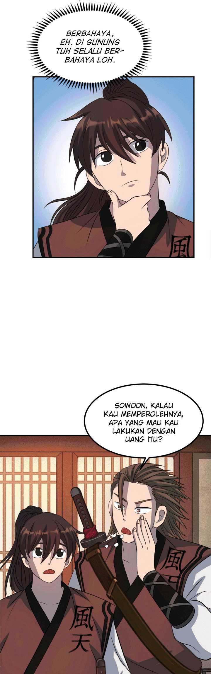 The World’s Best Escort Bureau Chapter 31 - halaman 23