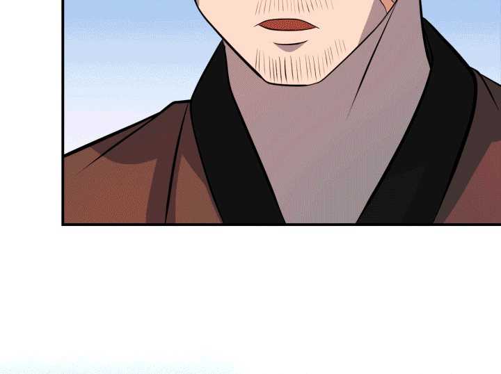 The World’s Best Escort Bureau Chapter 31 - halaman 29