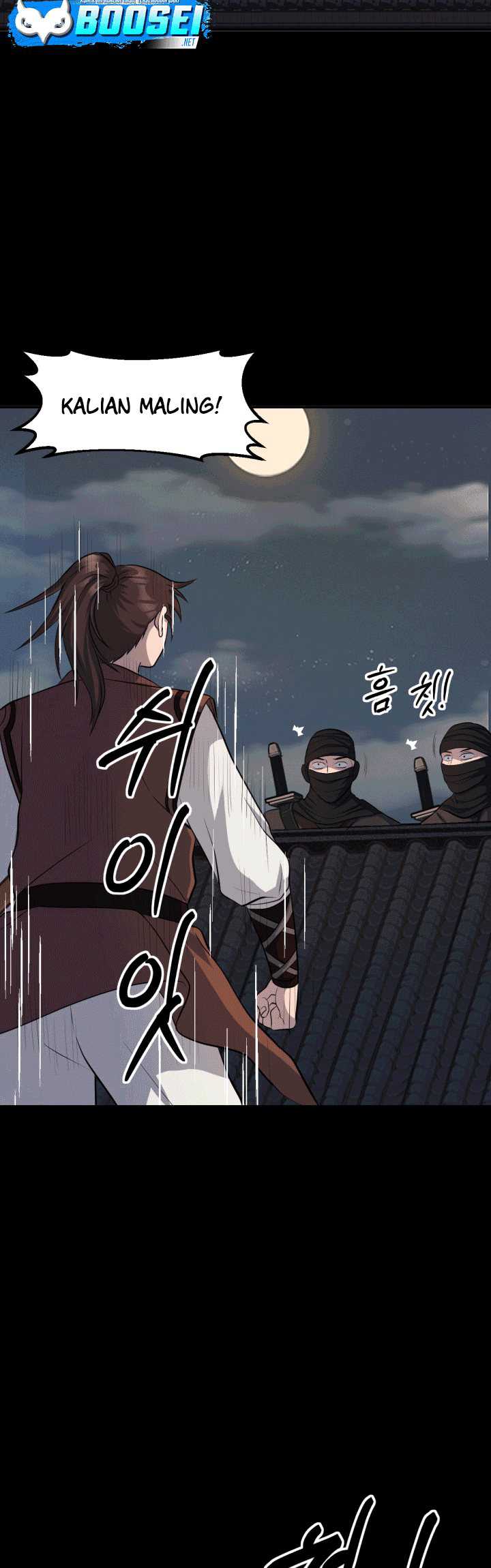 The World’s Best Escort Bureau Chapter 33 - halaman 14