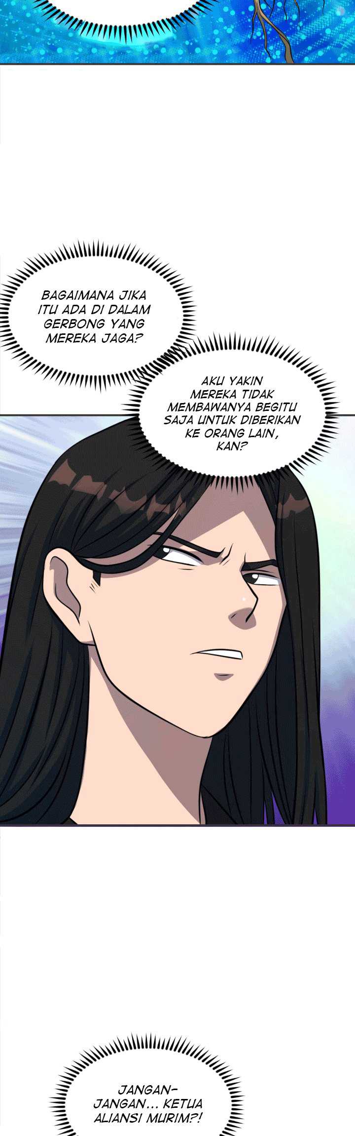 The World’s Best Escort Bureau Chapter 37 - halaman 5