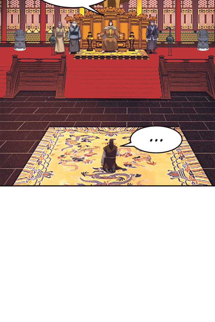 The World’s Best Escort Bureau Chapter 38 - halaman 36
