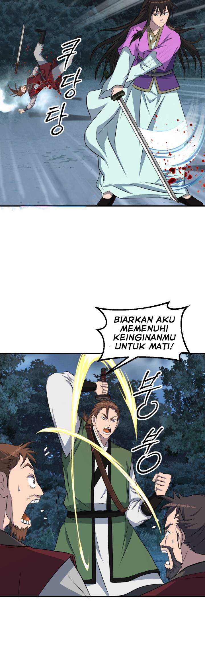 The World’s Best Escort Bureau Chapter 43 - halaman 16