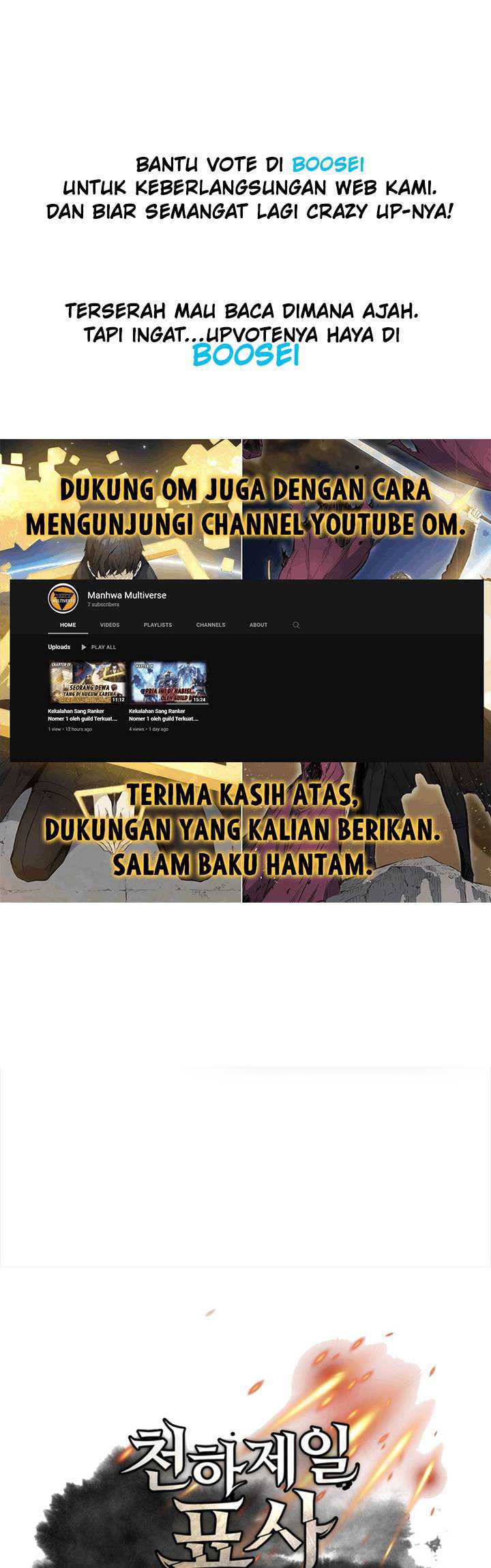 The World’s Best Escort Bureau Chapter 43 - halaman 2