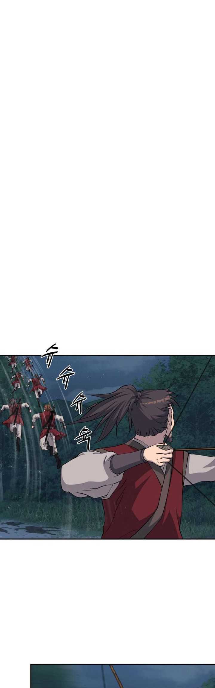 The World’s Best Escort Bureau Chapter 45 - halaman 9
