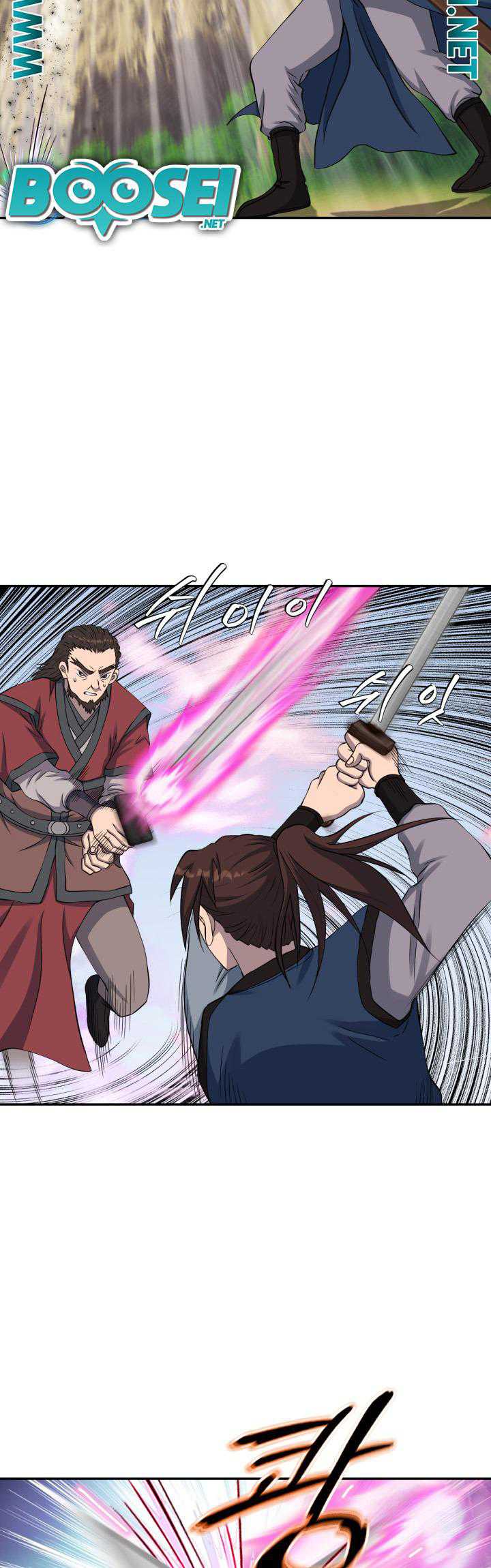 The World’s Best Escort Bureau Chapter 47 - halaman 3