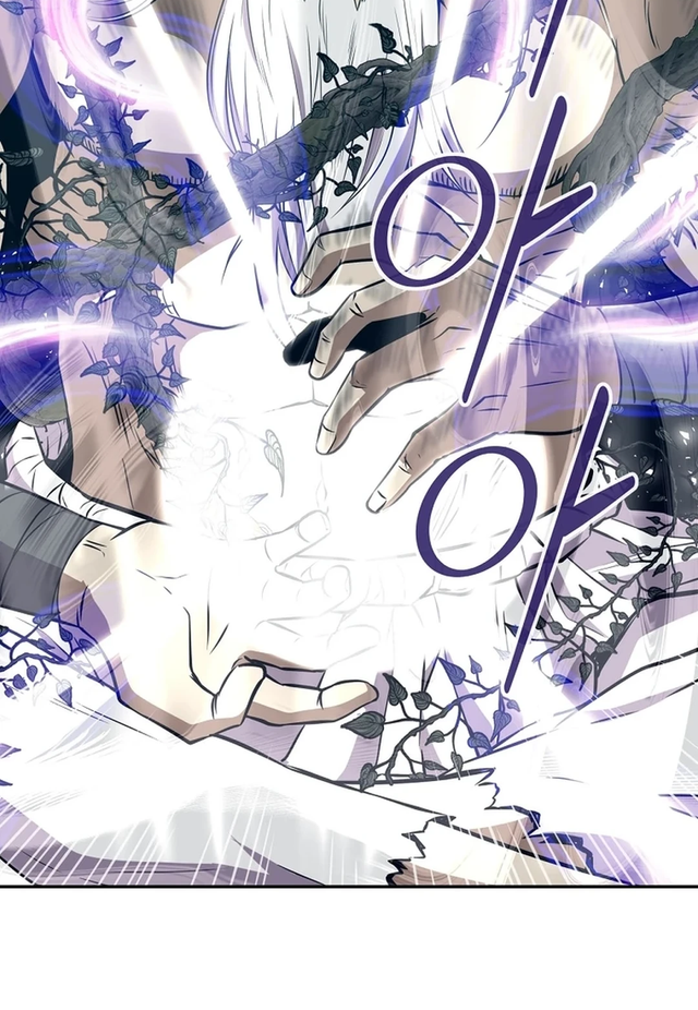 The World’s Best Kunlun Tavern Chapter 0.1 - halaman 25