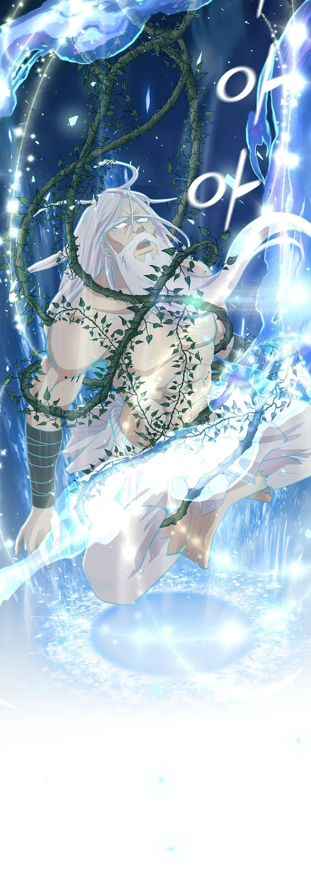 The World’s Best Kunlun Tavern Chapter 0.1 - halaman 27