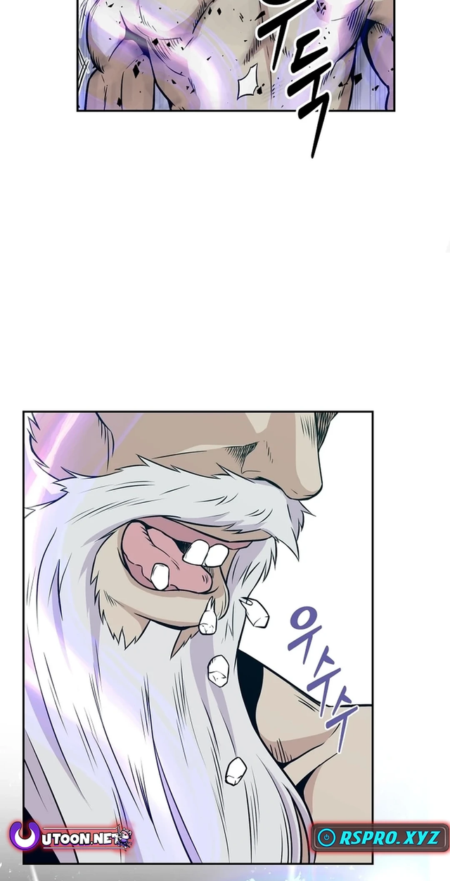 The World’s Best Kunlun Tavern Chapter 0.1 - halaman 29
