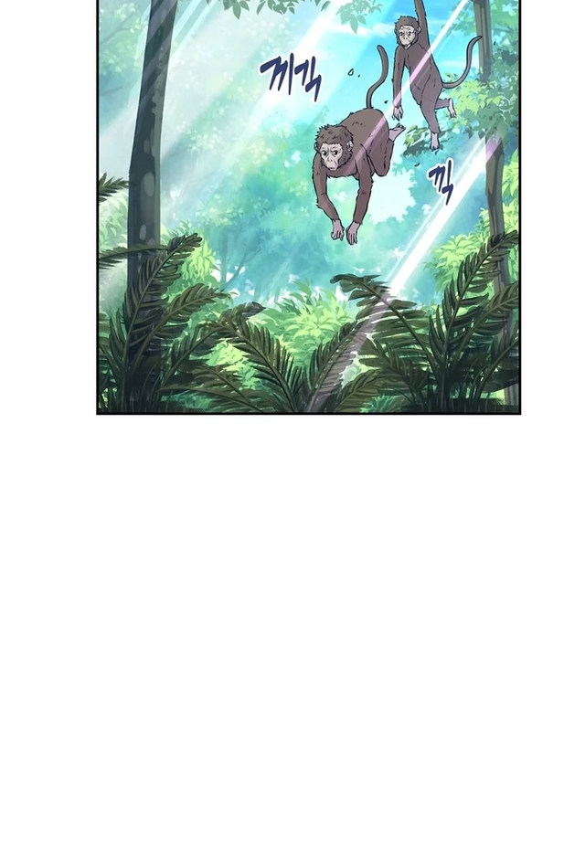 The World’s Best Kunlun Tavern Chapter 0.1 - halaman 3