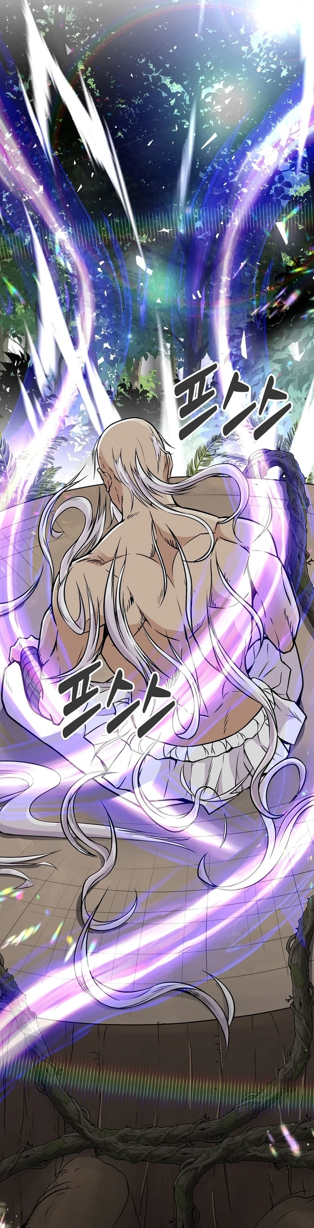 The World’s Best Kunlun Tavern Chapter 0.1 - halaman 30