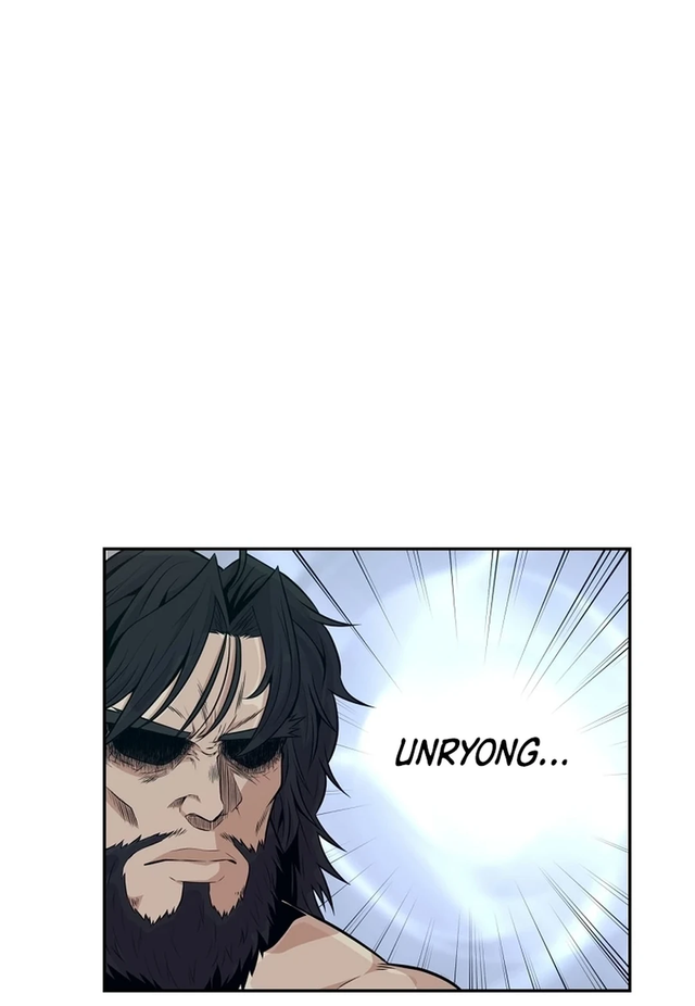 The World’s Best Kunlun Tavern Chapter 0.1 - halaman 6