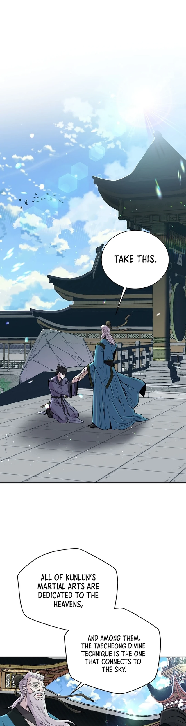 The World’s Best Kunlun Tavern Chapter 0.1 - halaman 7