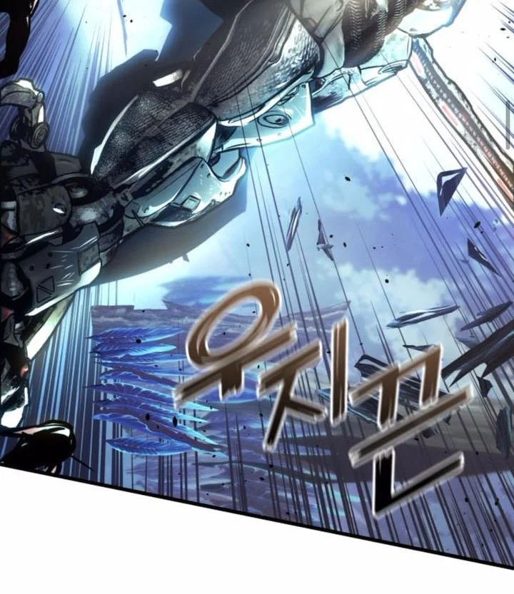 The World’s Best Kunlun Tavern Chapter 1 - halaman 36