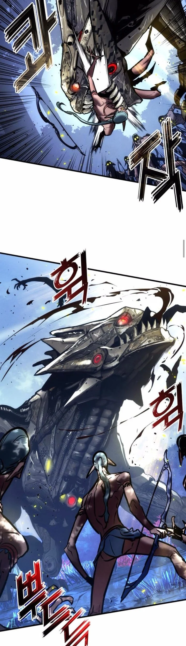 The World’s Best Kunlun Tavern Chapter 1 - halaman 47