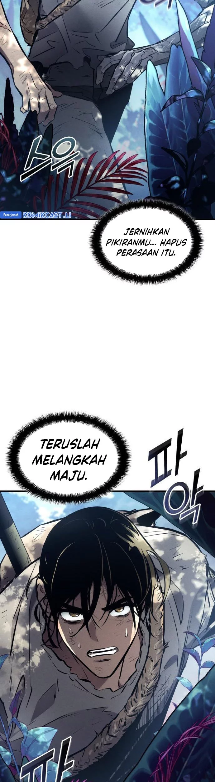 The World’s Best Kunlun Tavern Chapter 10 - halaman 17