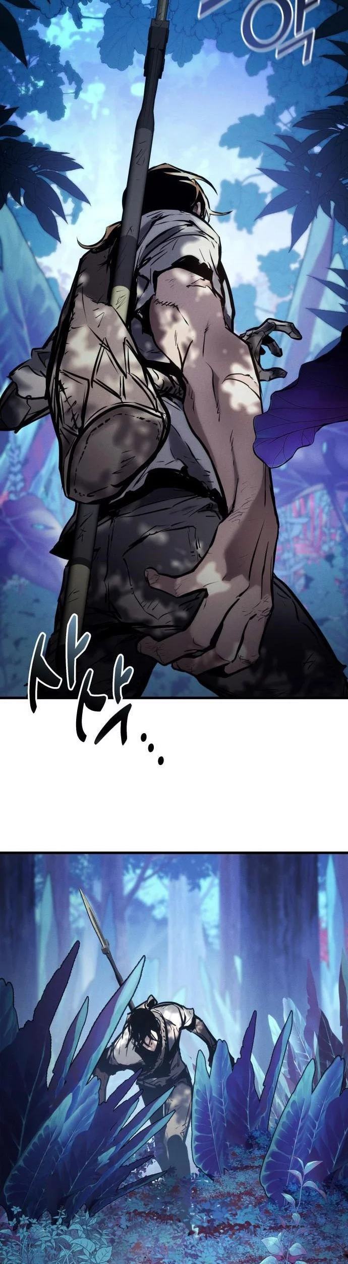 The World’s Best Kunlun Tavern Chapter 10 - halaman 21