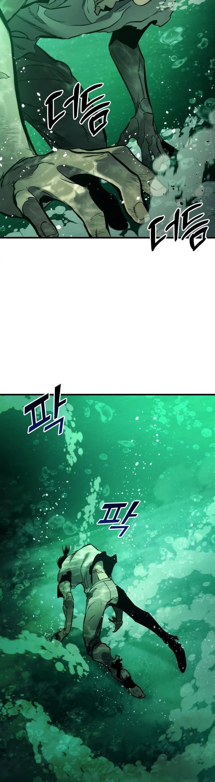 The World’s Best Kunlun Tavern Chapter 10 - halaman 31