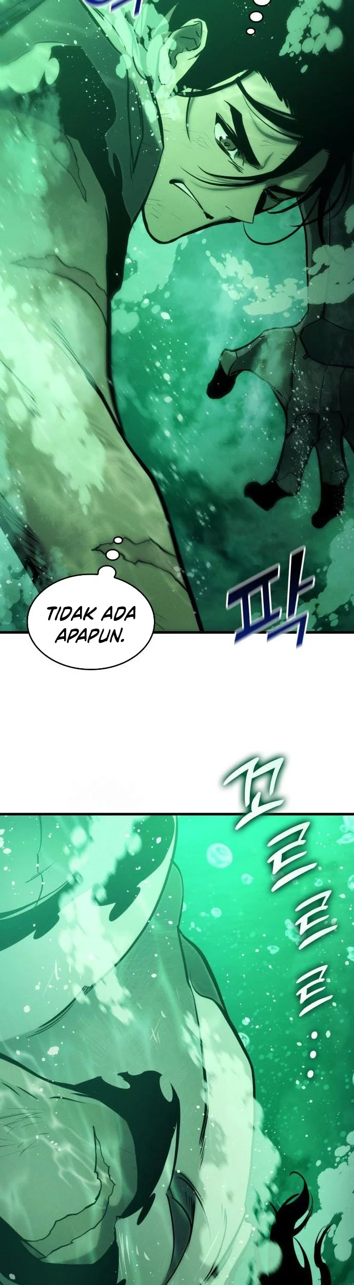 The World’s Best Kunlun Tavern Chapter 10 - halaman 33