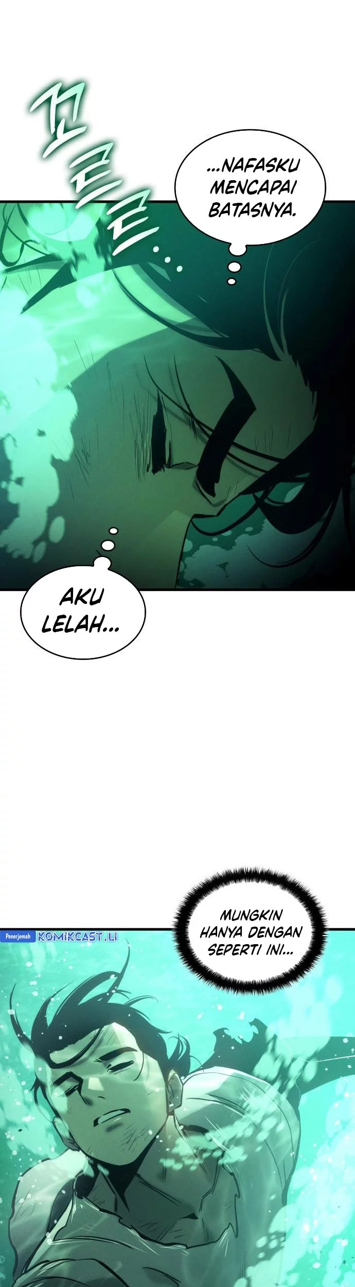 The World’s Best Kunlun Tavern Chapter 10 - halaman 35