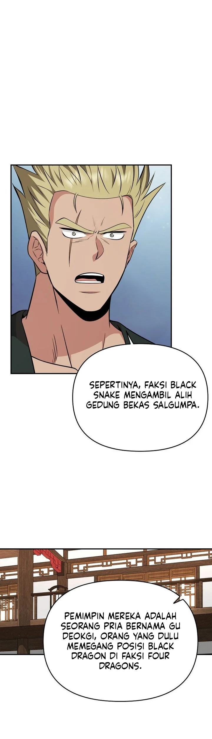 The World’s Best Kunlun Tavern Chapter 100 - halaman 20