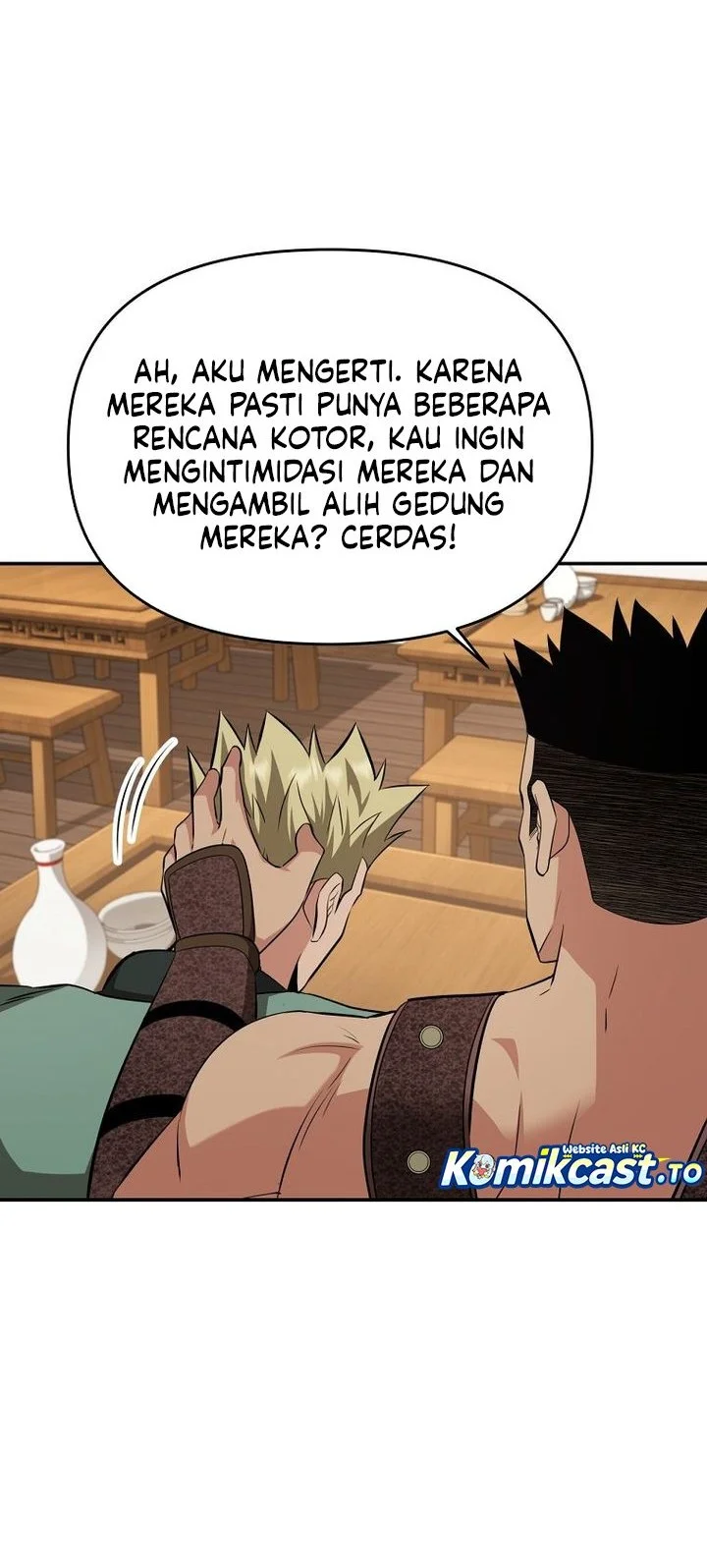 The World’s Best Kunlun Tavern Chapter 100 - halaman 21