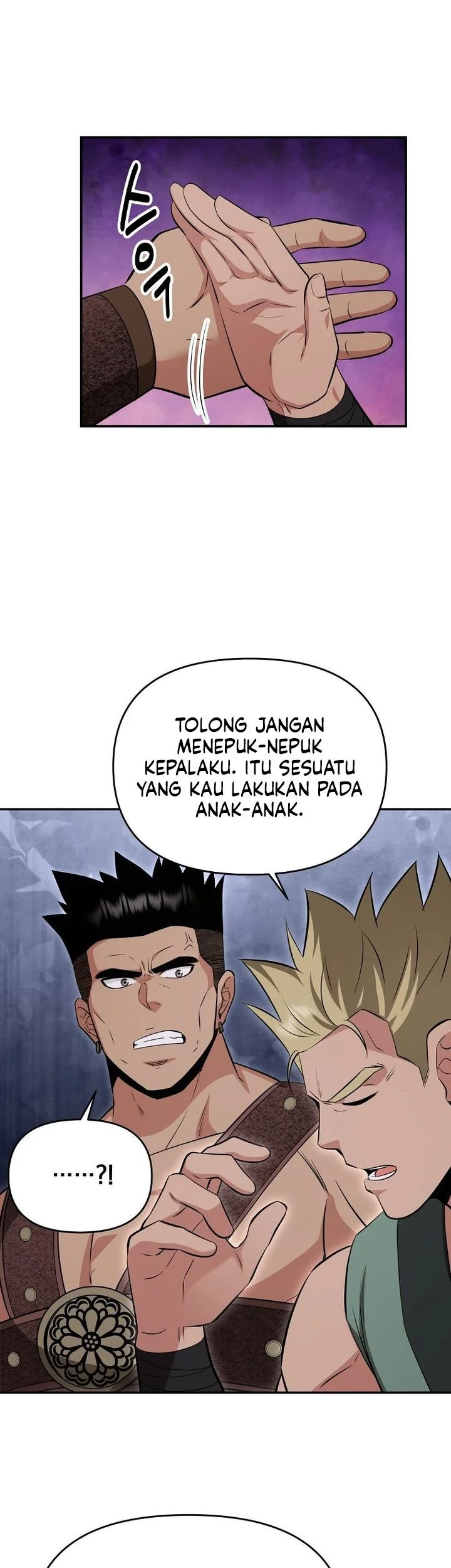 The World’s Best Kunlun Tavern Chapter 100 - halaman 22