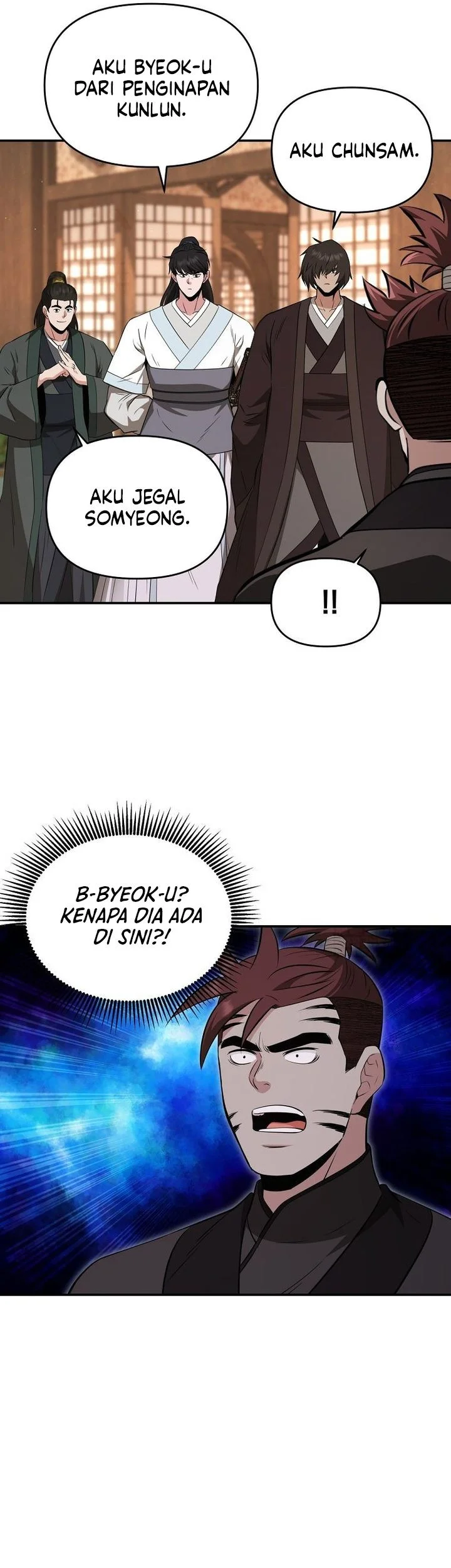 The World’s Best Kunlun Tavern Chapter 100 - halaman 30