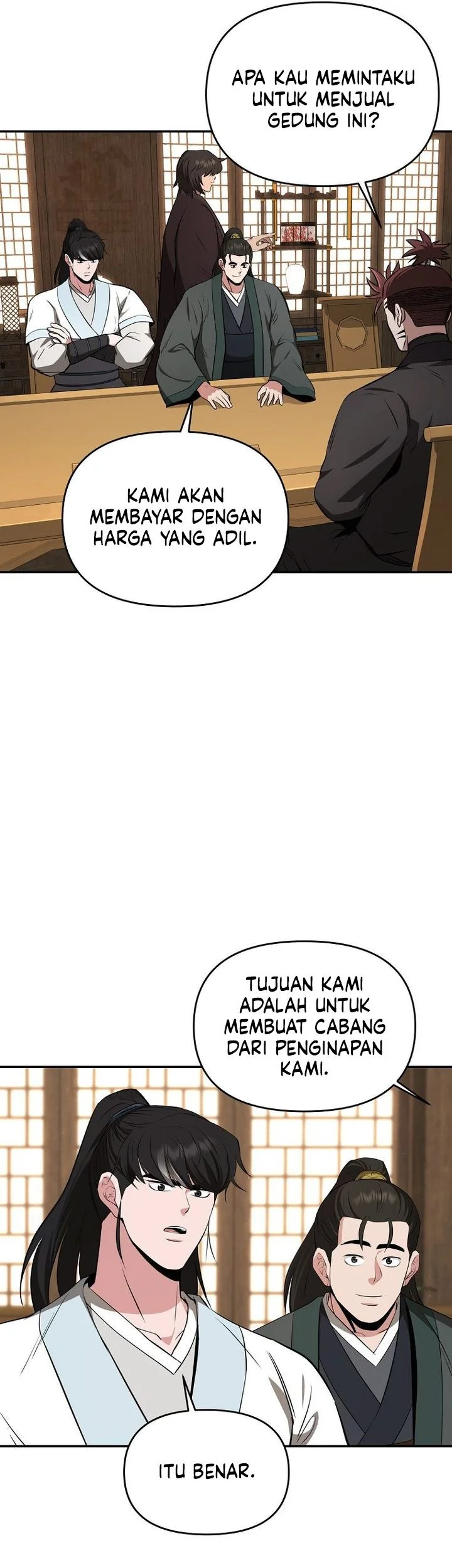 The World’s Best Kunlun Tavern Chapter 100 - halaman 32