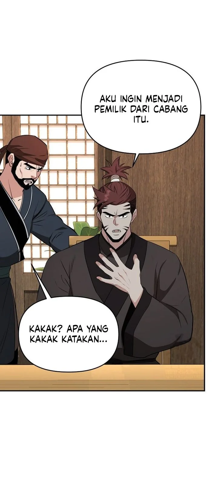 The World’s Best Kunlun Tavern Chapter 100 - halaman 35