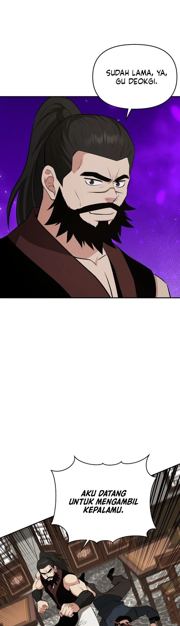 The World’s Best Kunlun Tavern Chapter 100 - halaman 54