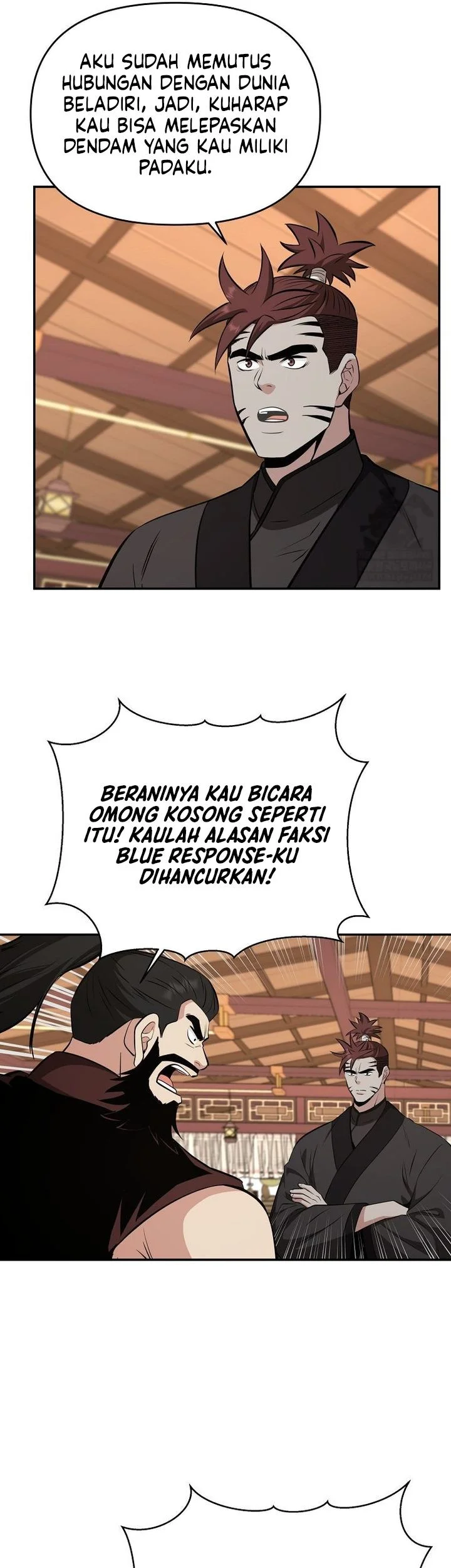 The World’s Best Kunlun Tavern Chapter 100 - halaman 56