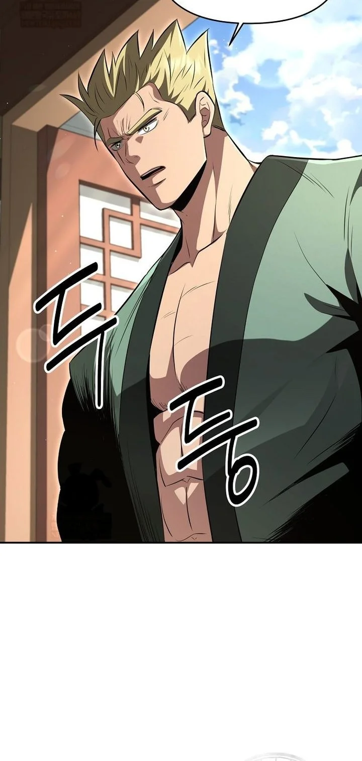 The World’s Best Kunlun Tavern Chapter 100 - halaman 59