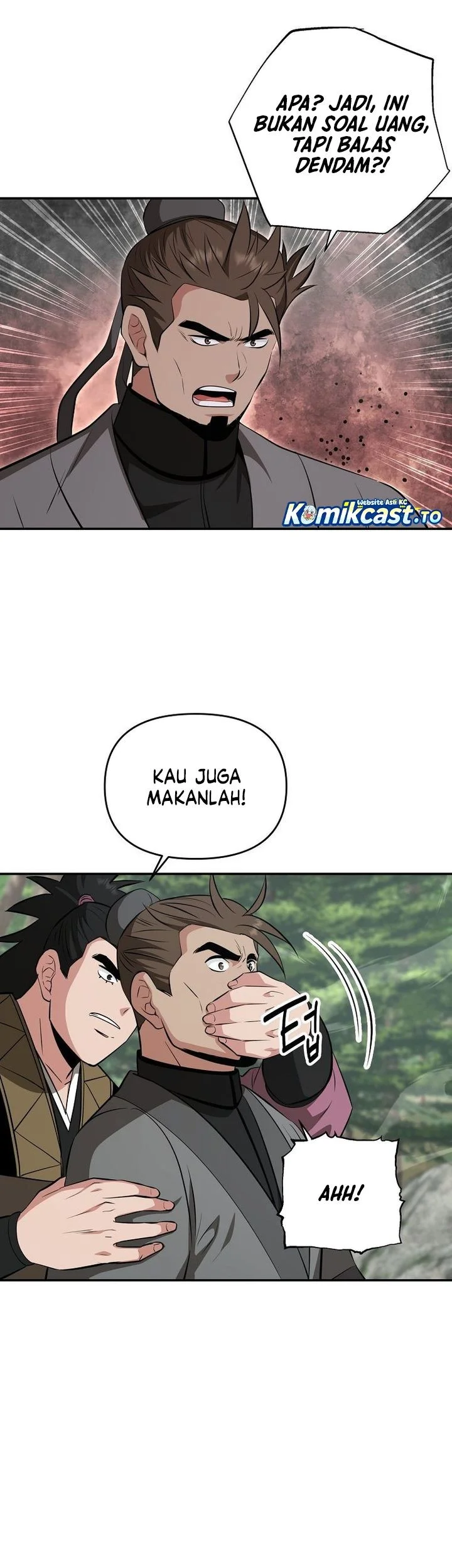 The World’s Best Kunlun Tavern Chapter 100 - halaman 6