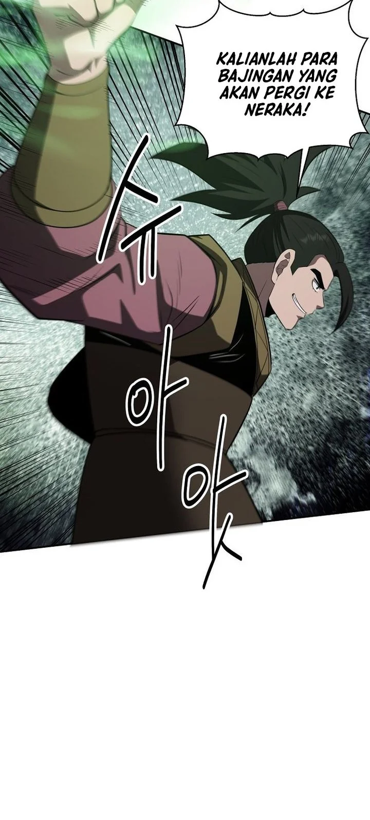 The World’s Best Kunlun Tavern Chapter 100 - halaman 9