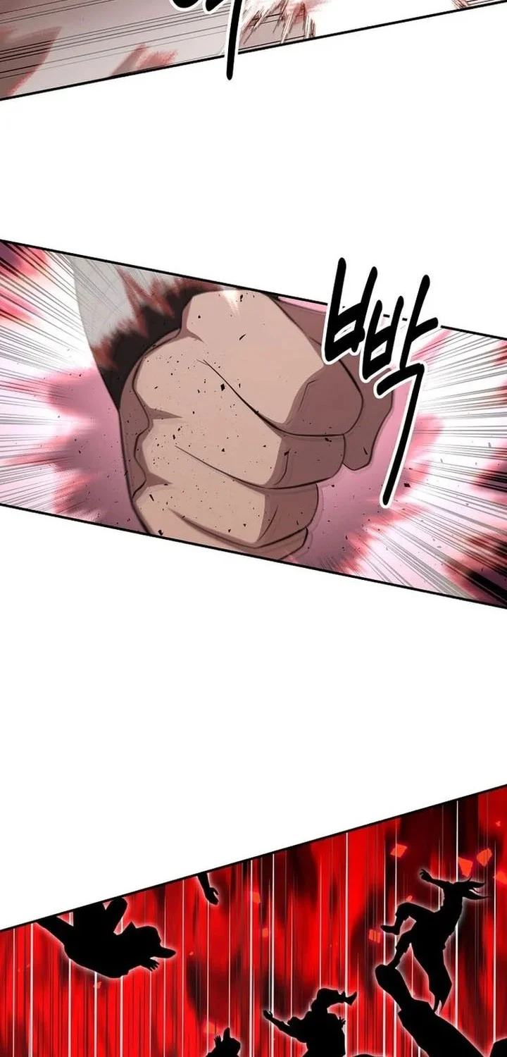 The World’s Best Kunlun Tavern Chapter 101 - halaman 11