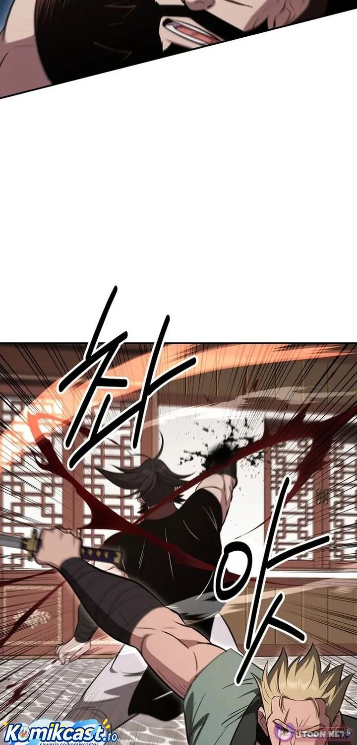 The World’s Best Kunlun Tavern Chapter 101 - halaman 15