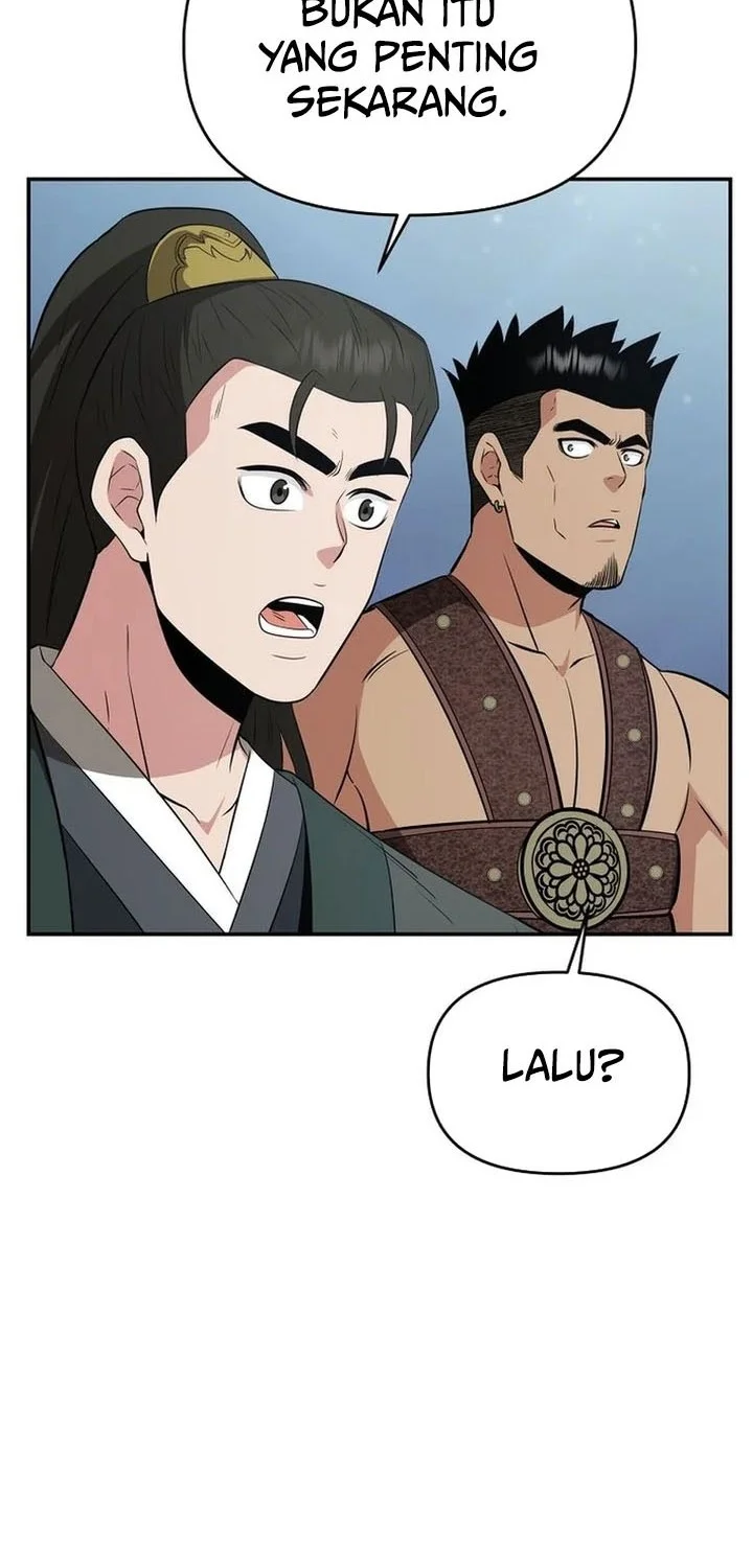 The World’s Best Kunlun Tavern Chapter 101 - halaman 45