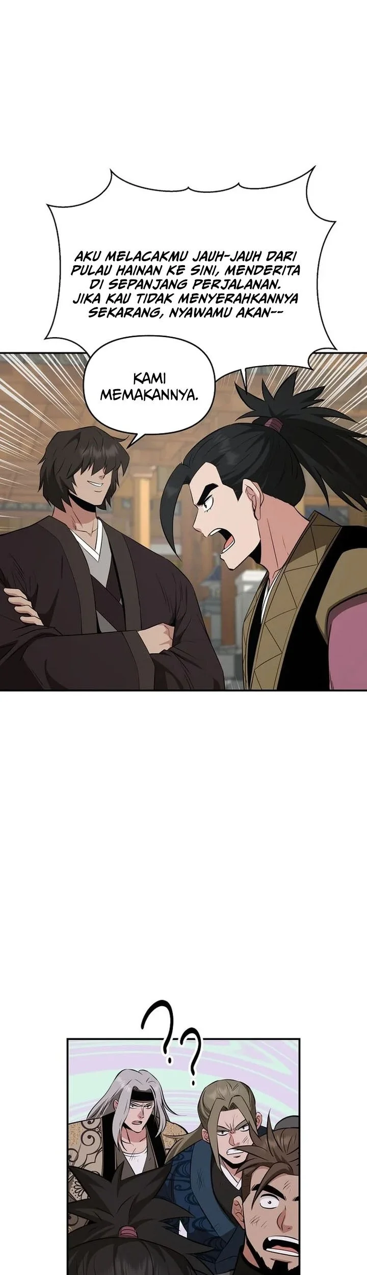 The World’s Best Kunlun Tavern Chapter 101 - halaman 50