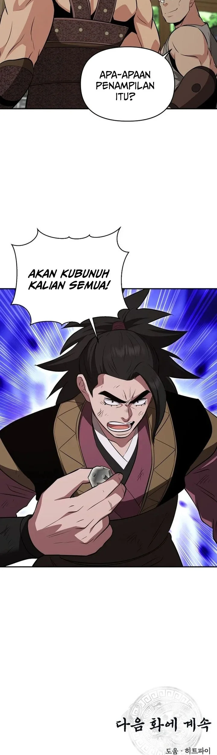 The World’s Best Kunlun Tavern Chapter 101 - halaman 54