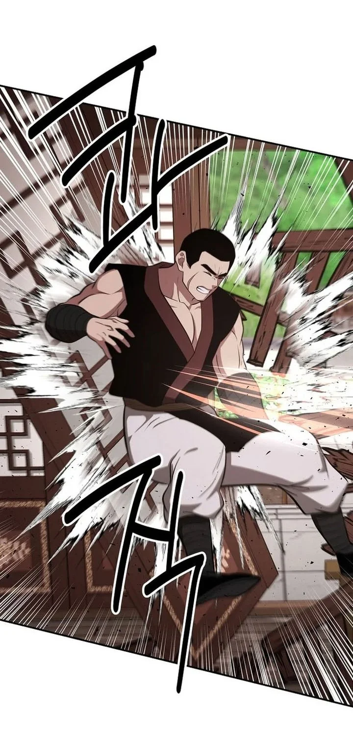 The World’s Best Kunlun Tavern Chapter 101 - halaman 9