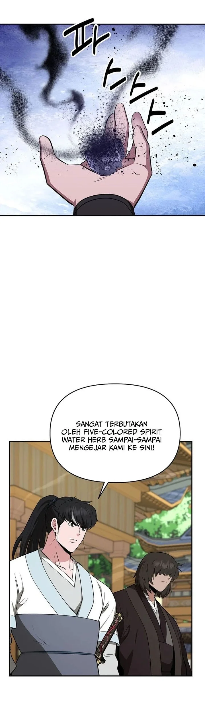 The World’s Best Kunlun Tavern Chapter 102 - halaman 10