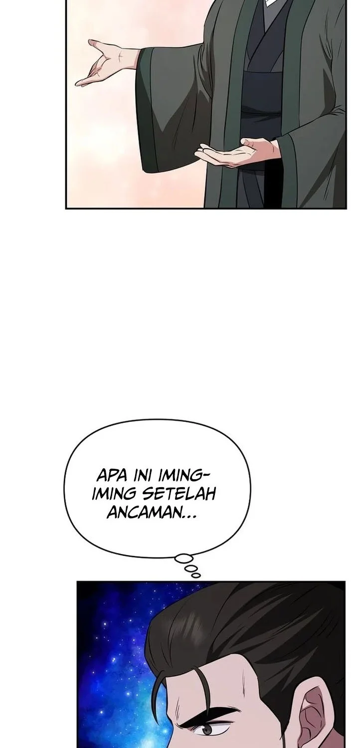 The World’s Best Kunlun Tavern Chapter 102 - halaman 15