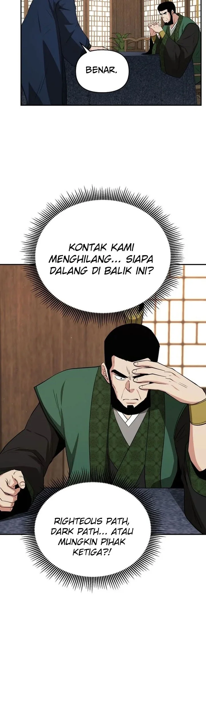 The World’s Best Kunlun Tavern Chapter 102 - halaman 20