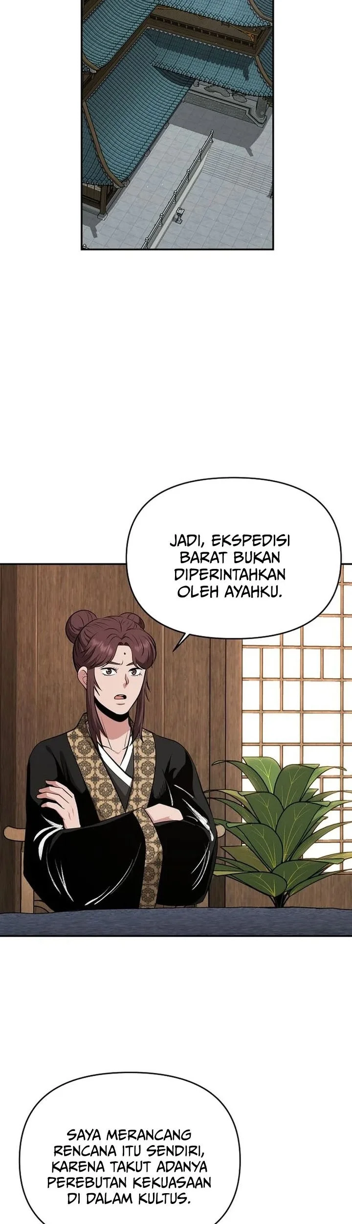 The World’s Best Kunlun Tavern Chapter 102 - halaman 24