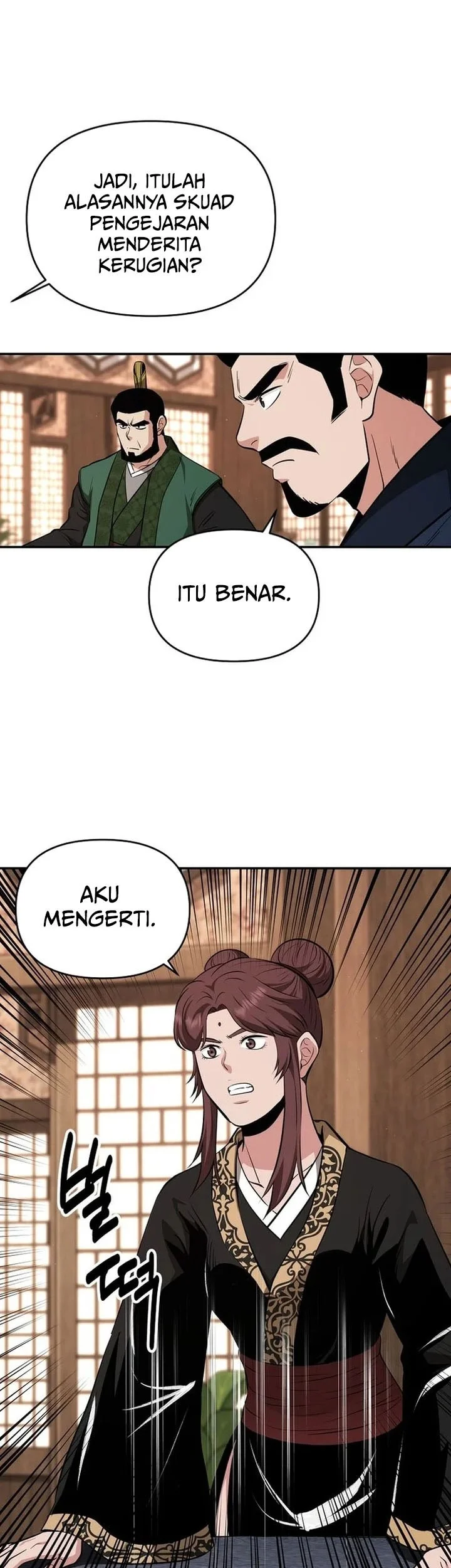 The World’s Best Kunlun Tavern Chapter 102 - halaman 28