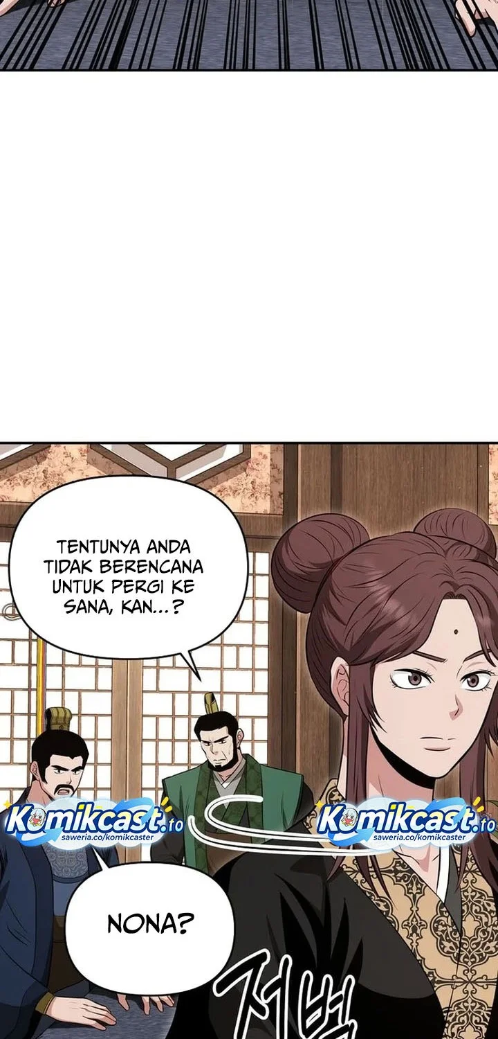 The World’s Best Kunlun Tavern Chapter 102 - halaman 29