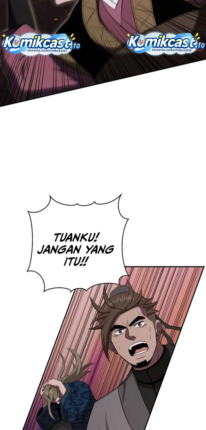 The World’s Best Kunlun Tavern Chapter 102 - halaman 3