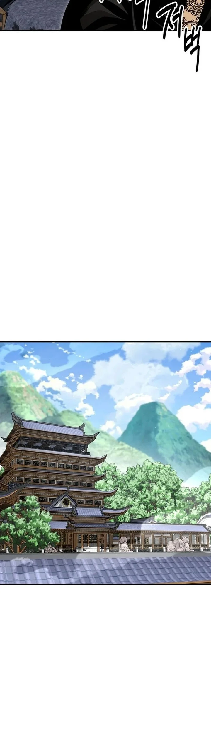 The World’s Best Kunlun Tavern Chapter 102 - halaman 30